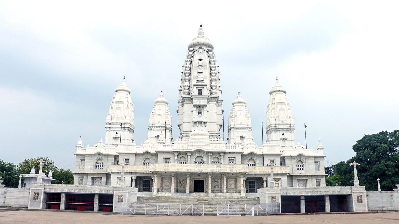 Kanpur Regional